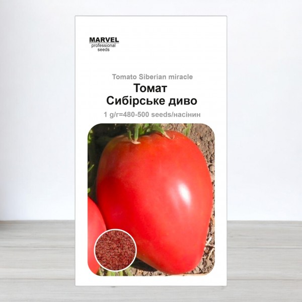 Семена томата Сибирское Чудо, 1грамм